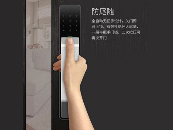 营口市24小时上门开锁公司